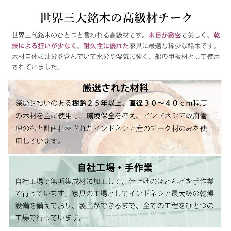 tower】 サイドテーブルワゴン タワー ホワイト｜リビング用品