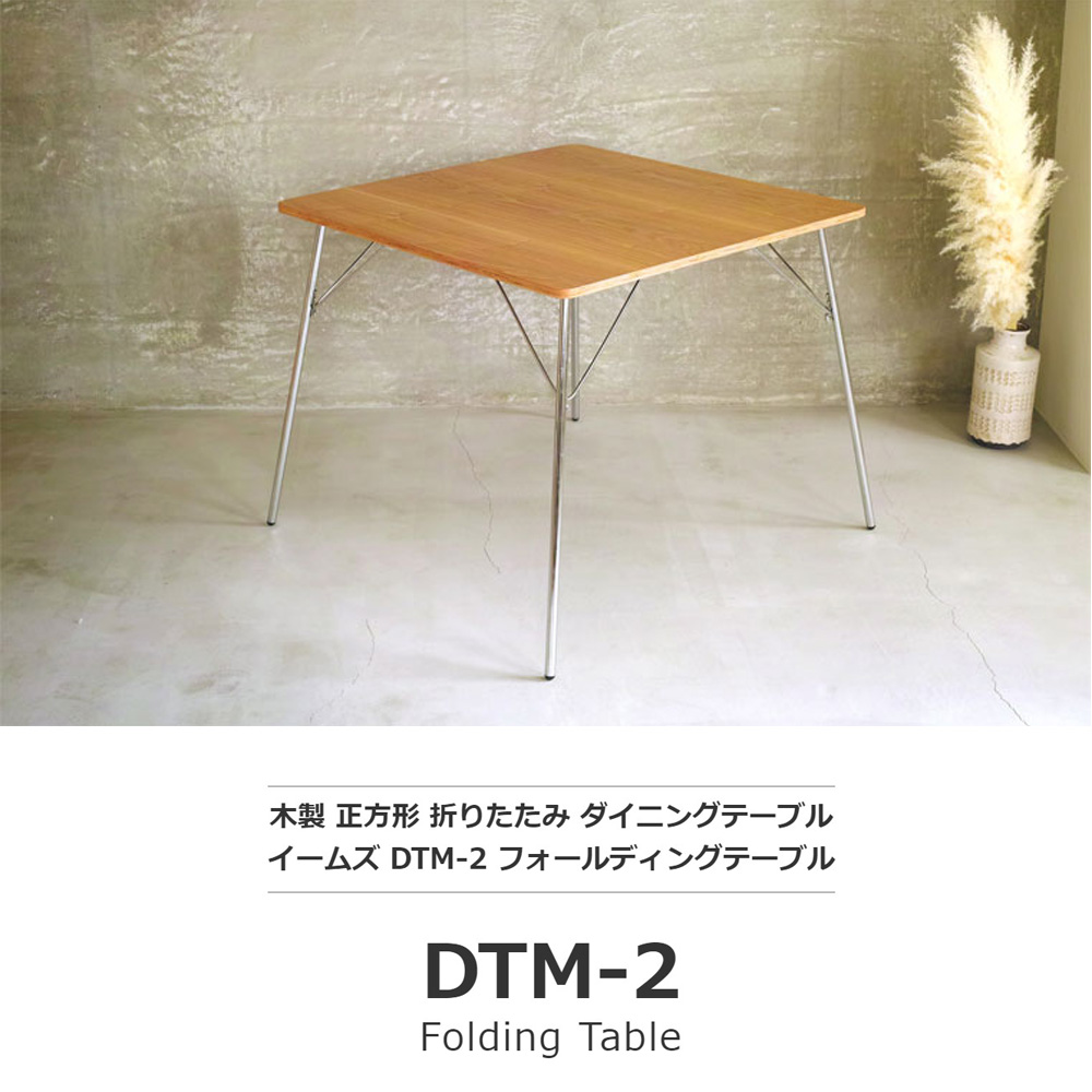 Amazon｜山善(YAMAZEN) 折りたたみテーブル 高さ70 傷・汚れ