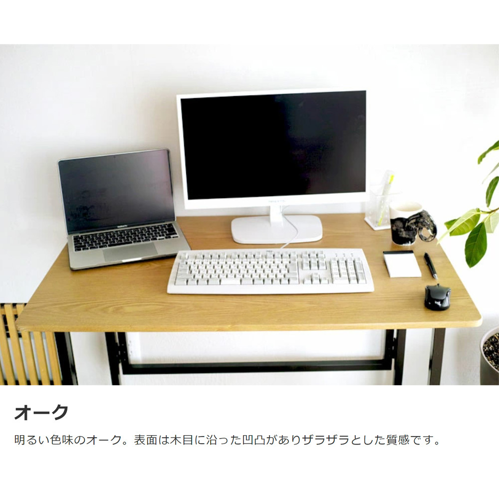 鉄脚 ワイド折りたたみデスク FLAP 作業机 使う時だけ パッと 鉄脚 ワイド折りたたみデスク FLAP 作業机 使う時だけ パッと