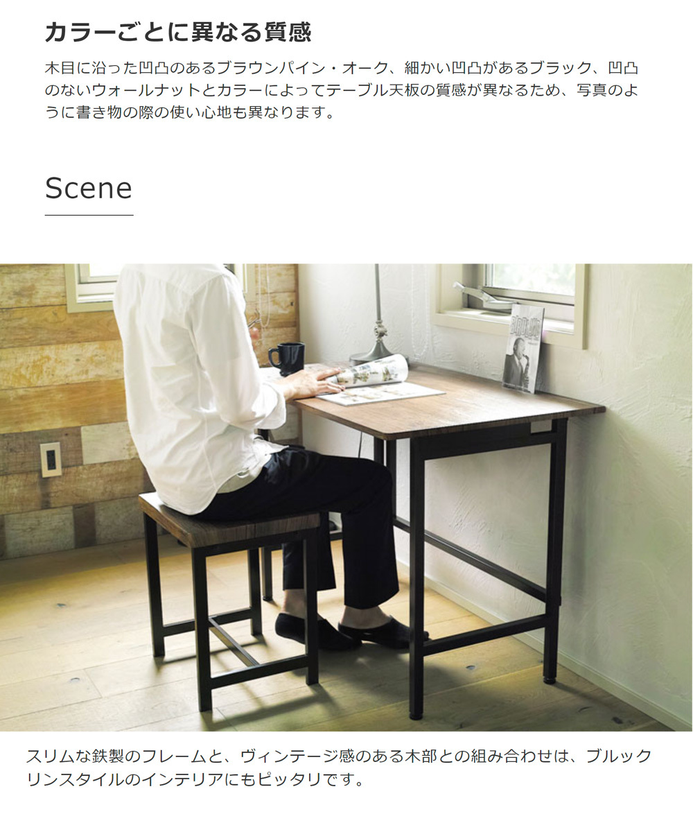 鉄脚 ワイド折りたたみデスク FLAP 作業机 使う時だけ パッと 鉄脚 ワイド折りたたみデスク FLAP 作業机 使う時だけ パッと