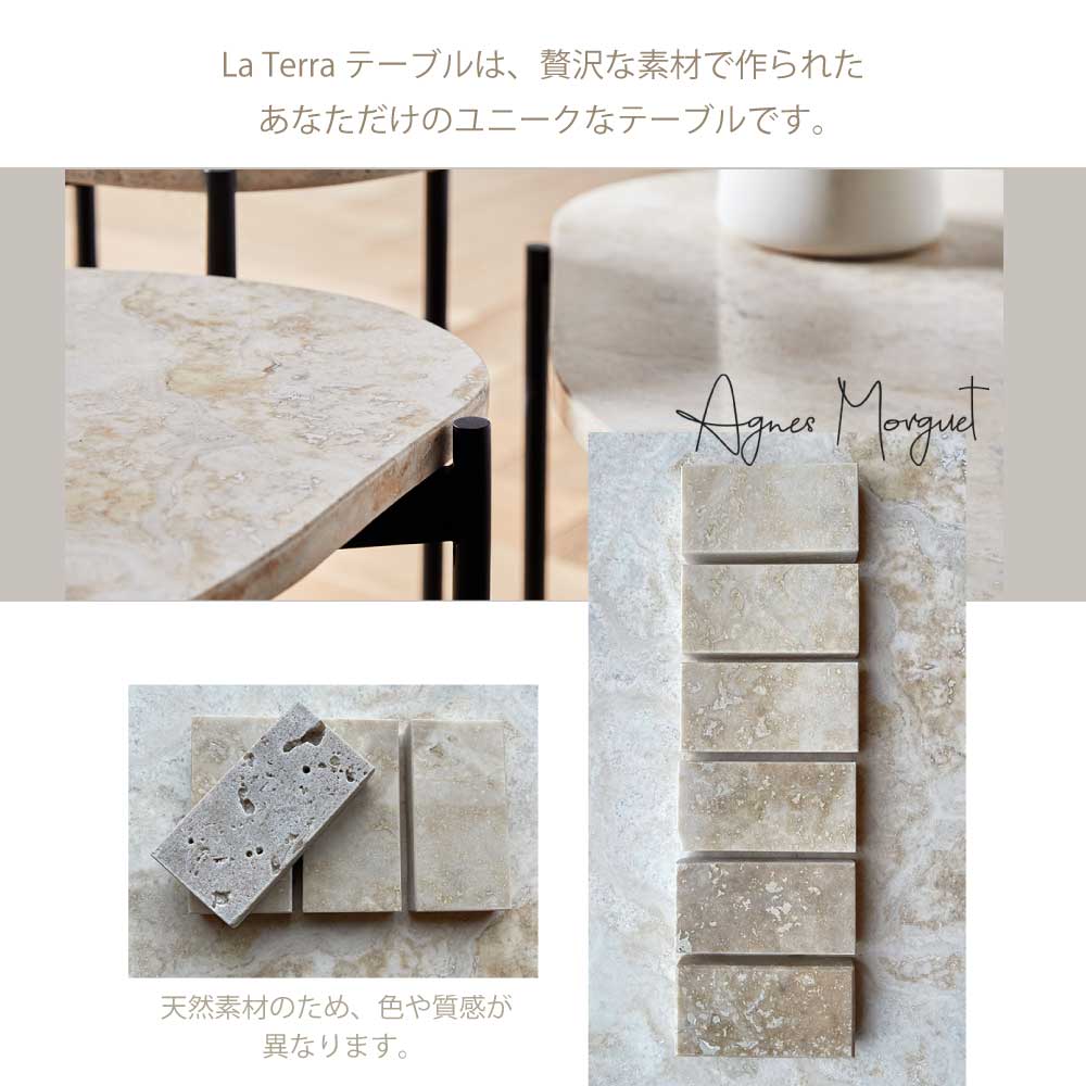 アペックス（APEX） テーブル 高級天然大理石 楕円 マーブル 石 ラ