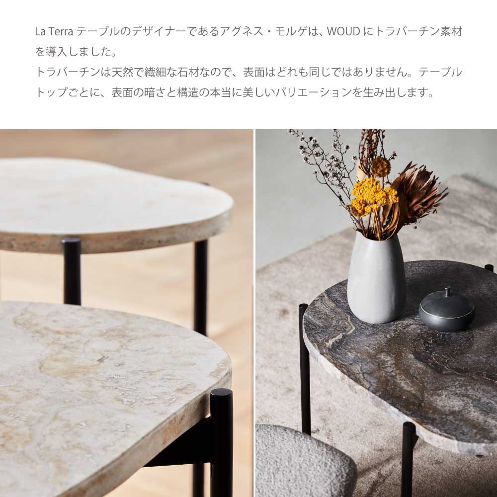 アペックス（APEX） テーブル 高級天然大理石 楕円 ラ・テラ