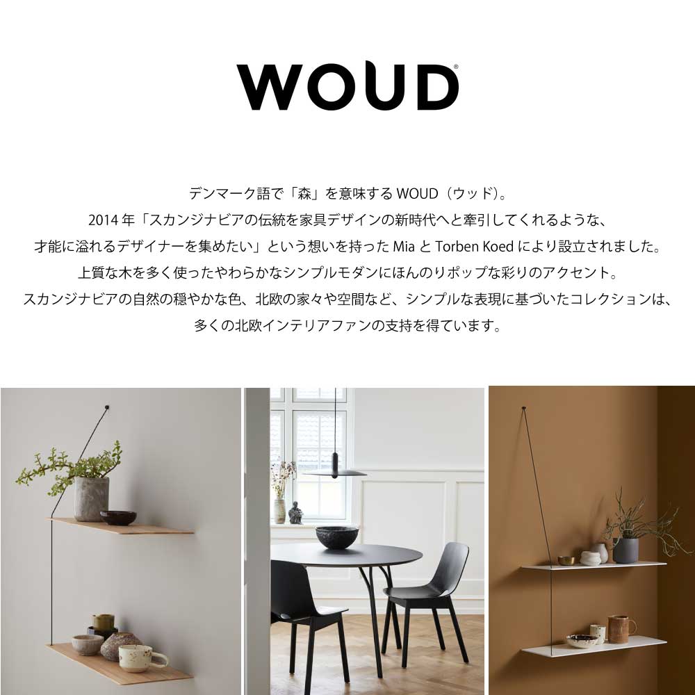テーブル 高級天然大理石 楕円 ラ・テラ オケージョナルテーブル ラージ グレー WOUD 北欧 モダン 本物 トラバーチン 重厚 天然石 ストーン ローテーブル_6