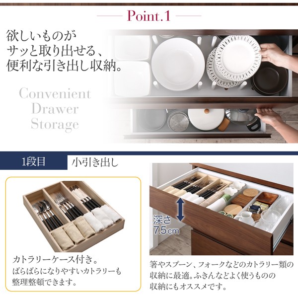 「超メルカリ市」 開梱設置付き　4段引き出しの天然木ワイドキッチンカウンター Cherliz シェリーズ 幅180 【A1552965663】(56701円)