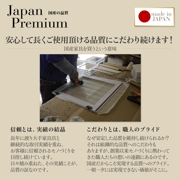 「超メルカリ市」 開梱設置付き　4段引き出しの天然木ワイドキッチンカウンター Cherliz シェリーズ 幅180 【A1552965663】(56701円)