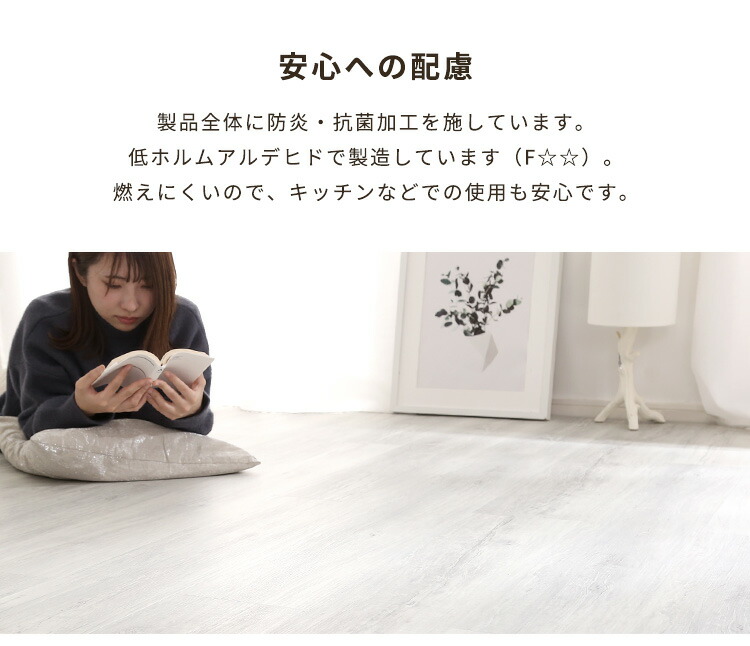 はめこみ式フロアタイル　48枚セット【Wood Flats-ウッドフラッツ-】 1枚 DIY