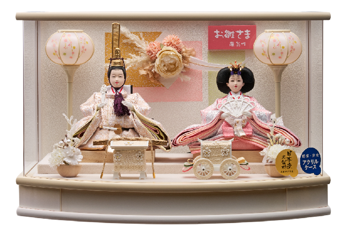 ひな人形　ひな祭 雛人形ケ−ス つむぎ小三五親王飾クリーム v253-272 アクリルケース コンパクト 軽量 桃の節句　★サイズ 横×奥×高(cm):49×30×31