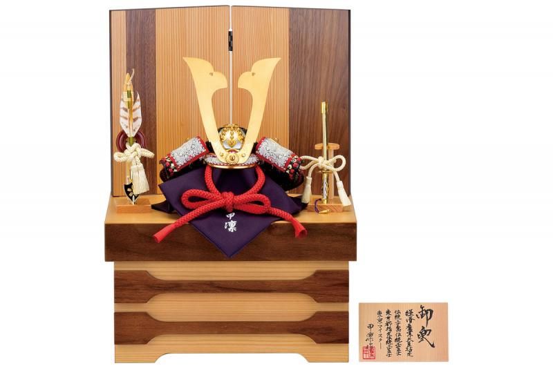 東谷