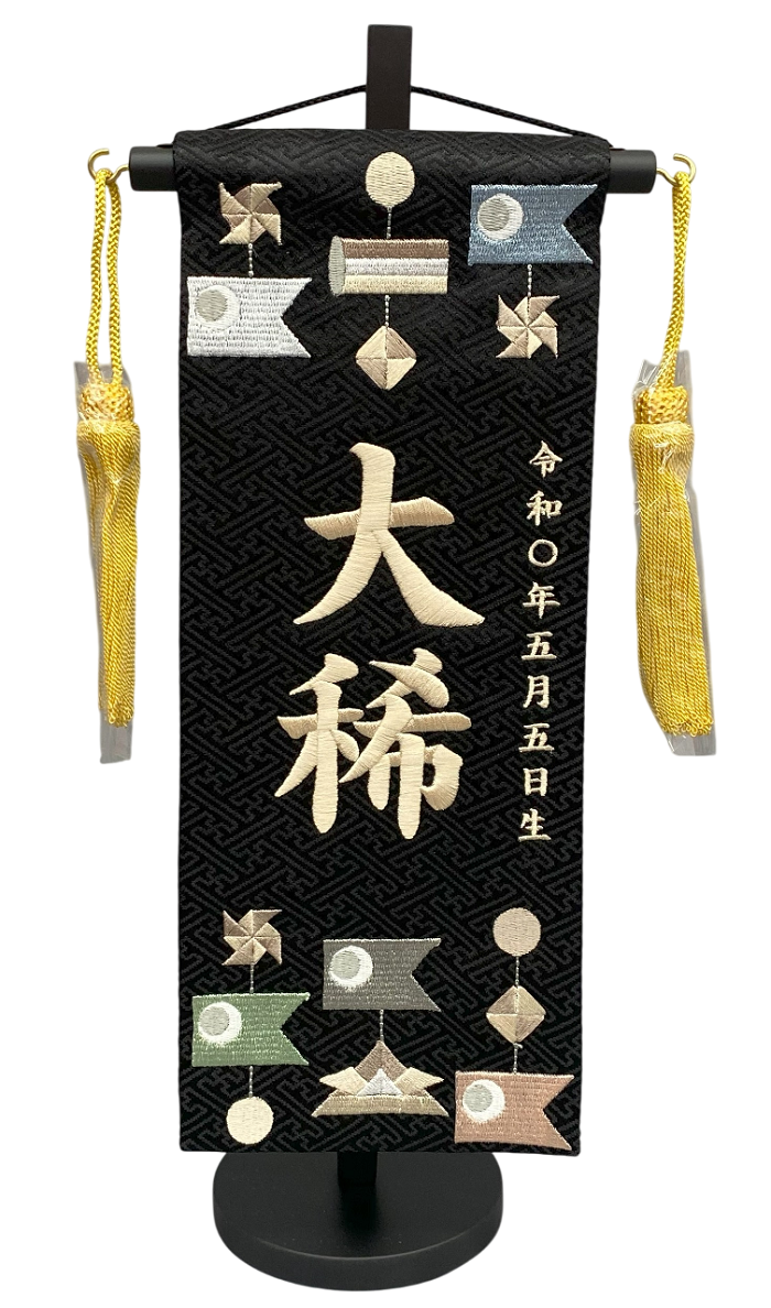 ���O�� �h�J�d�� �܌��l�` �[�߂̐ߋ� �j�̎q�p �����邵 �� v5543 �T�C�Y(cm)�F�����P�W×���s�P�O×�����R�X ���n ���O���x�[�W���F