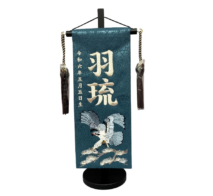 �܌��l�` ���O�� �j�̎q�p ���H v5403 �� �T�C�Y(cm)�F�����P�W×���s�P�O×�����R�X<br> �Z�Βn ���O����MS1 ��h�J