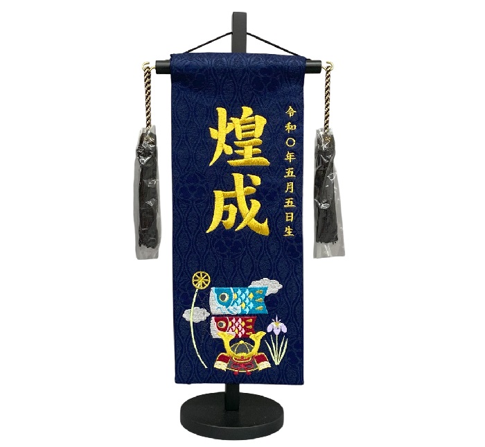 �܌��l�` ���O�� �j�̎q�p ���ƌ�̂ڂ� v5553 �� �T�C�Y(cm)�F�����P�W×���s�P�O×�����R�X ���n ���O����MG2 �������[ ���ƌ�h�J
