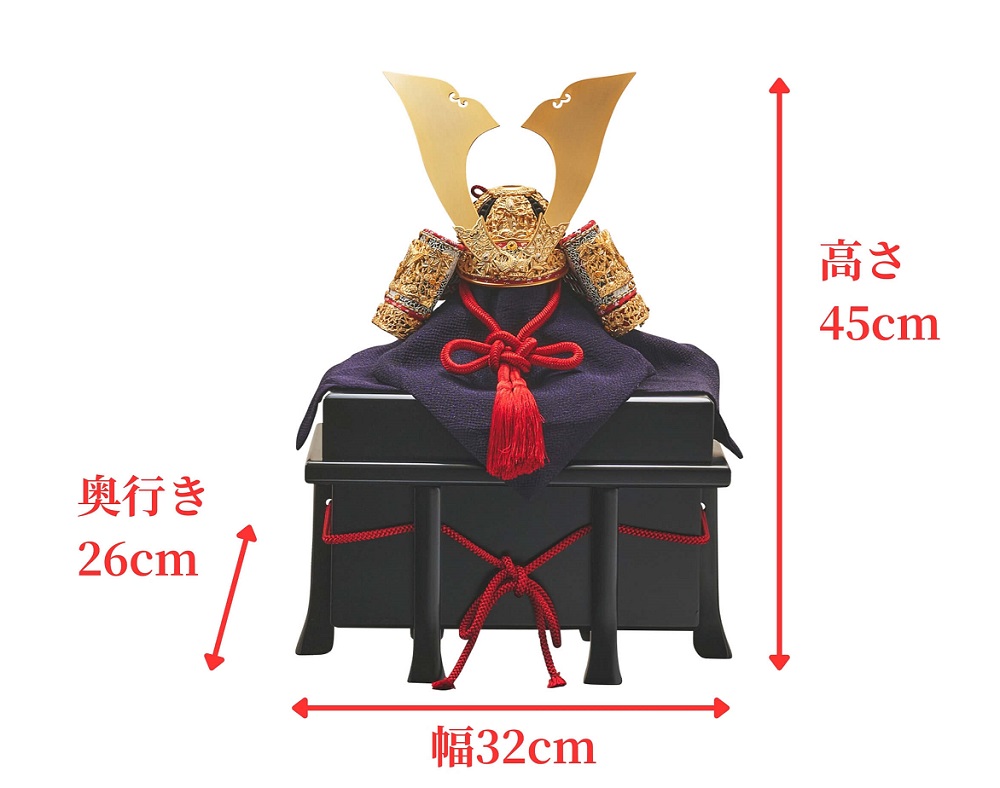五月人形　兜単品飾り 春日大社から伝わる金色の兜 SG-3735 創作作品_8