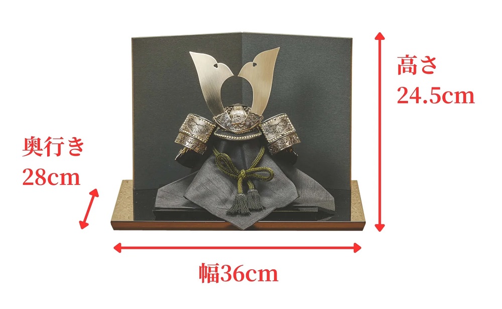 五月人形　兜平飾り　鶯色の黒兜 SG-4235 創作作品_8