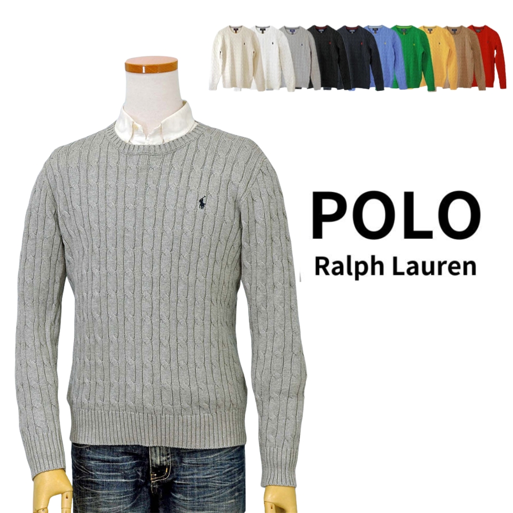 POLO RALPH LAUREN(ポロ・ラルフローレン) ポロ ラルフローレン POLO RALPH LAUREN(ポロ・ラルフローレン) ポロ ラルフローレン