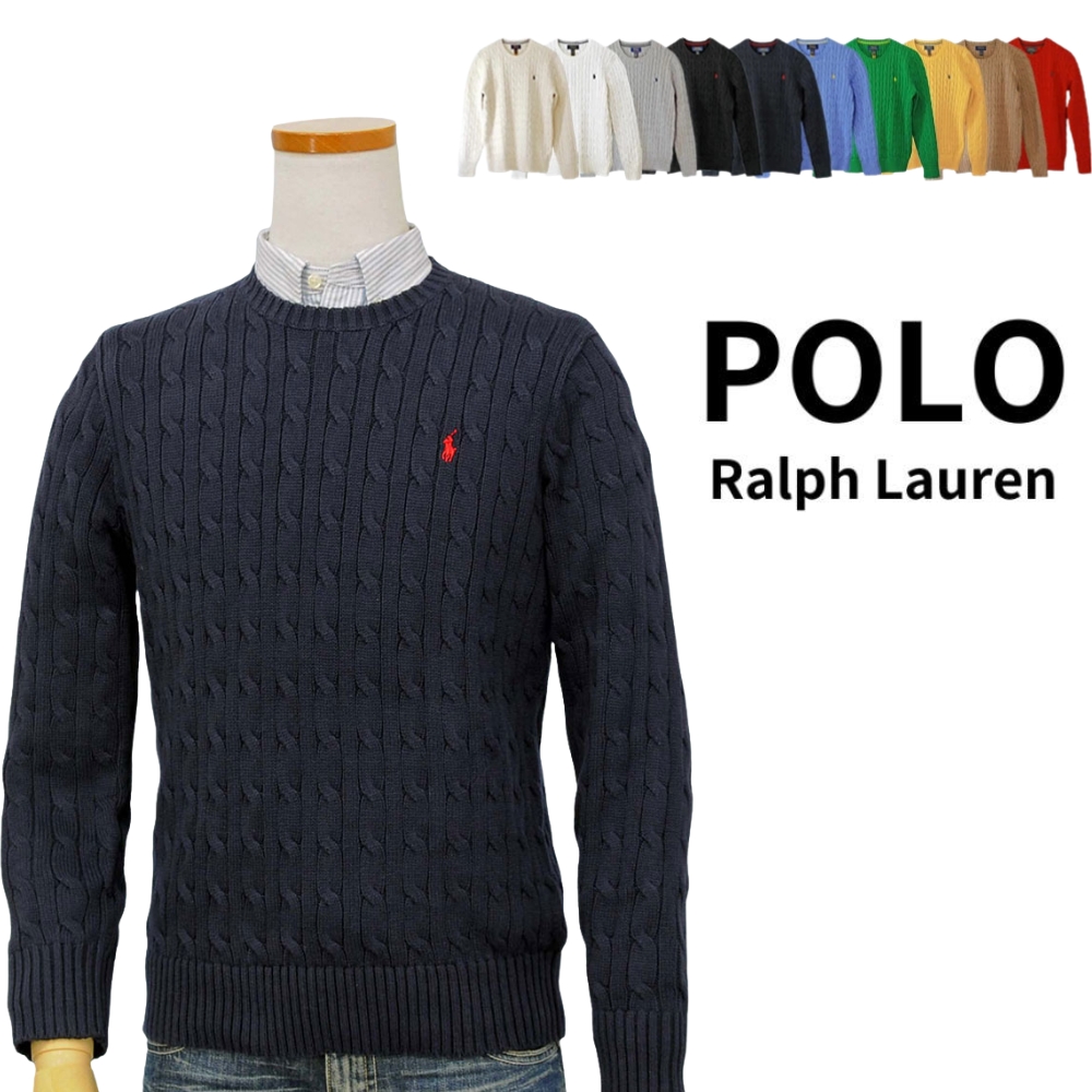 POLO RALPH LAUREN（ポロ・ラルフローレン） ポロ ラルフローレン