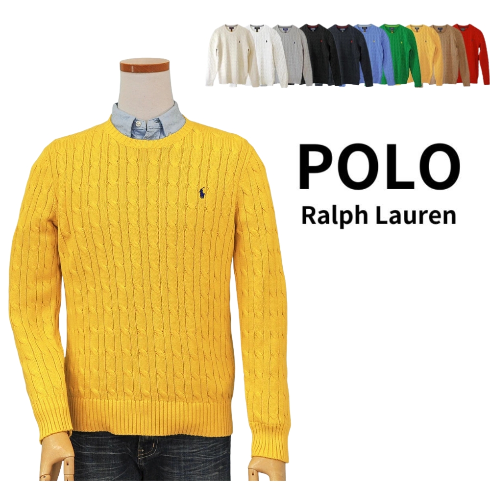 極美品 ラルフローレン ケーブル編みコットンニット 金ボタン エンブレム XS POLO RALPH LAUREN（ポロ・ラルフローレン） ポロ ラルフローレン