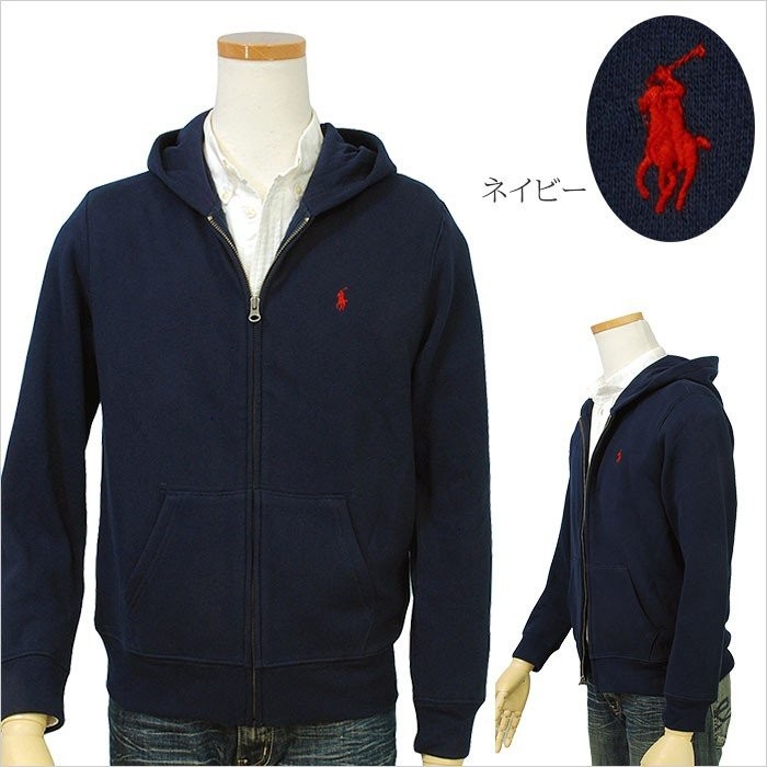 ポロ ラルフローレン パーカー メンズ レディース スウェット フード付 ジップアップ 裏起毛 POLO Ralph Lauren ボーイズサイズ #323547626、323507659｜yumesse｜03