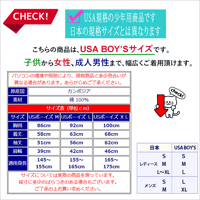 ポロラルフローレン ｔシャツ 長袖 メンズ レディース ポロベアー 新作 ブランド カットソー ロンt ロングスリーブ 熊 くま 006 The センイシティー 通販 Yahoo ショッピング