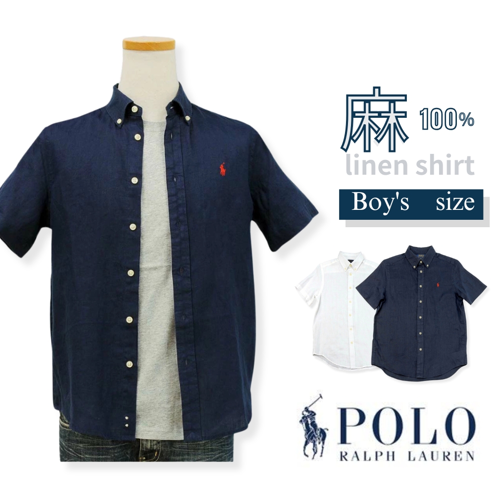 美品 ラルフローレン 100% リネン シャツ POLO RALPH LAUREN ポロ ラルフローレン カジュアルシャツ