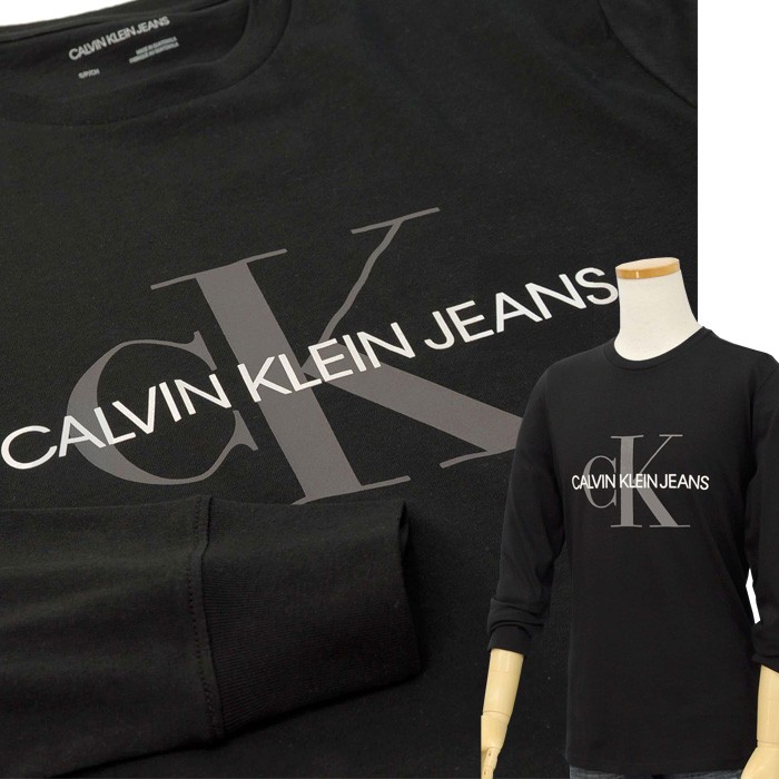 カルバンクライン Tシャツ 長袖 メンズ 大きいサイズ ロンT カットソー ロング ロゴ プレゼント ブランド Calvin Klein Jeans  Men's #ck-41vm882