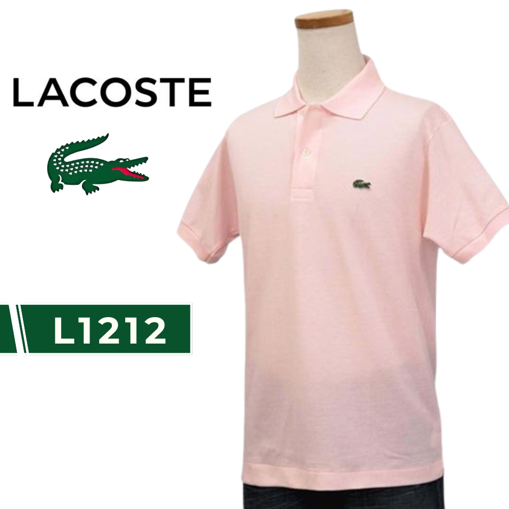 LACOSTE ラコステ ポロシャツ 半袖 メンズ L1212 鹿の子 綿100