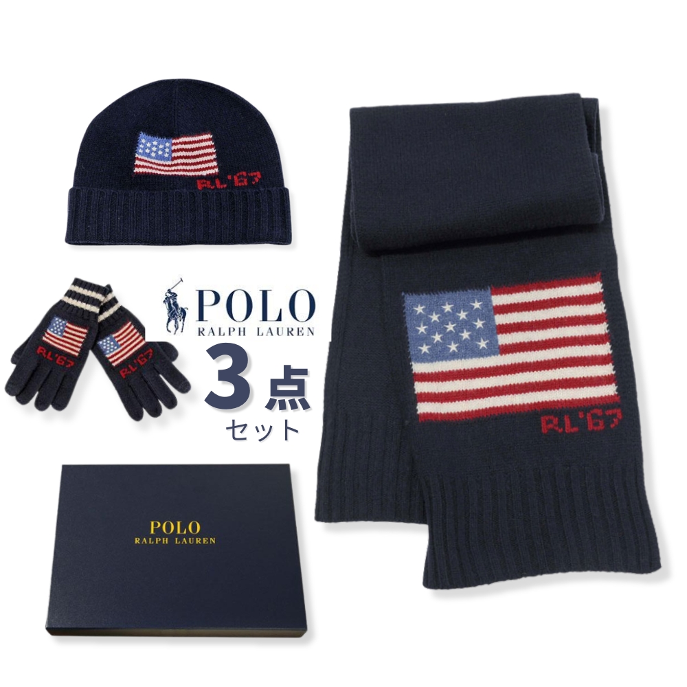 POLO RALPH LAUREN（ポロ・ラルフローレン） ポロ ラルフローレン