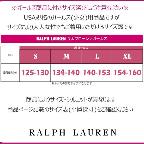 POLO RALPH LAUREN ポロ ラルフローレン Tシャツ 半袖 ポロベア