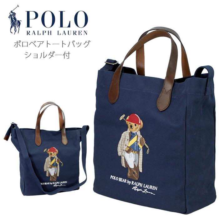 ラルフローレン バッグのおすすめ人気商品一覧 通販 - Yahoo!ショッピング