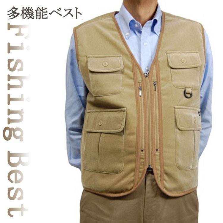 24768　メンズ　作業服　裏ボアベスト　カーキ　Ｍ 24768メンズ作業服裏ボアベストカーキM