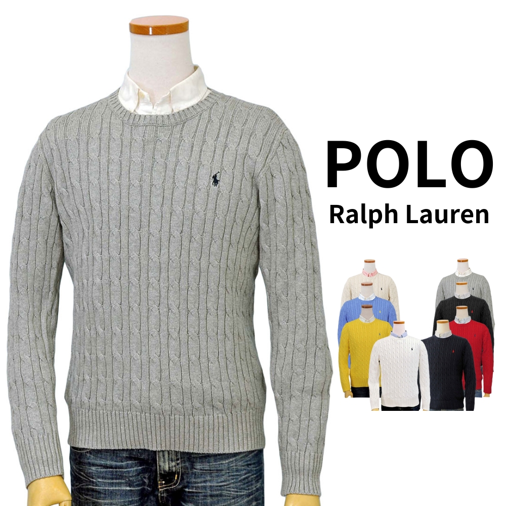 RalphLaurenラルフローレン　刺繍ロゴ　ケーブル編み　コットン　セーター POLO RALPH LAUREN ポロ ラルフローレン ニット セ−タ− メンズ