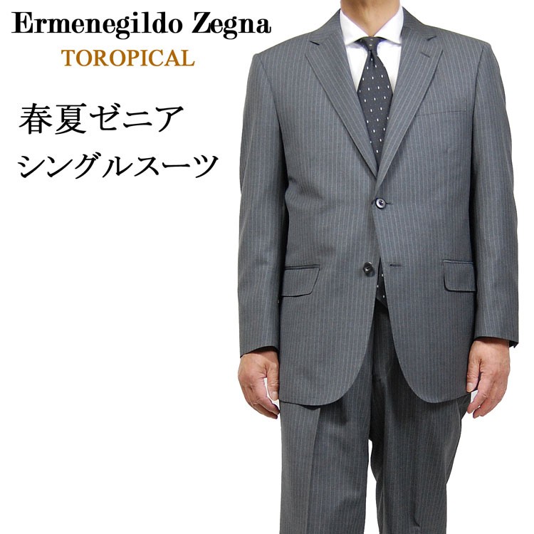 送料無料 春夏Ermenegildo Zegnaエルメネジルド・ゼニアTROPICALトロピカル 2...