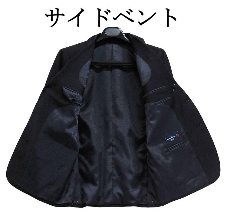 【美品】エルメネジルド ゼニア スーツ上下 セットアップ ストライプ 紺 背抜き Ermenegildo Zegna(エルメネジルド ゼニア) スーツ メンズ 秋冬