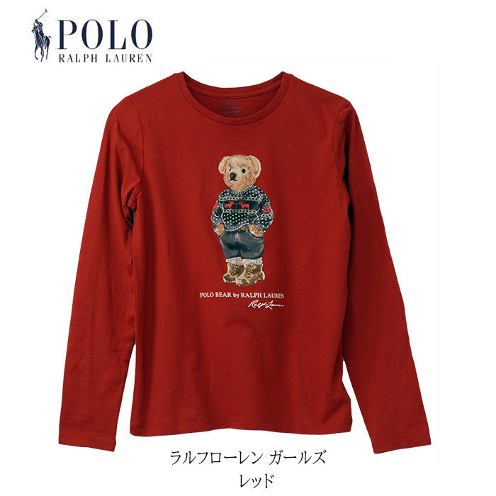 ポロ ラルフローレン Tシャツ 長袖 レディース ポロベアー ブランド おしゃれ 綿100％ ガールズサイズ #313857106