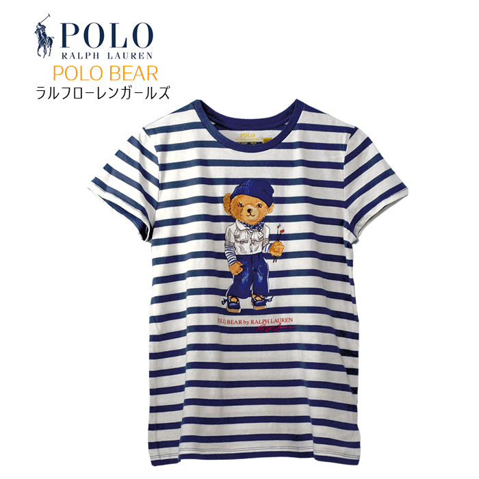 ポロ ラルフローレン Tシャツ 半袖 ポロベア レディース ブランド ボーダー 綿100％ キャップスリープ ガールズサイズ #313891323