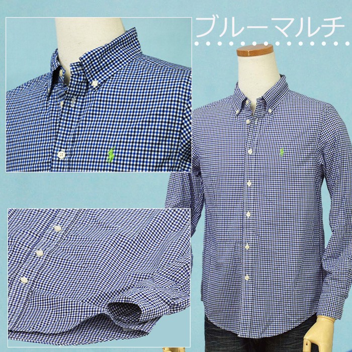 RALPH LAUREN 長袖シャツ ライトブルー チェック柄 L POLO RALPH LAUREN（ポロ・ラルフローレン） ポロ ラルフローレン 長袖