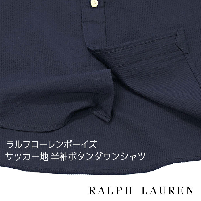 POLO RALPH LAUREN（ポロ・ラルフローレン） ポロ ラルフローレン