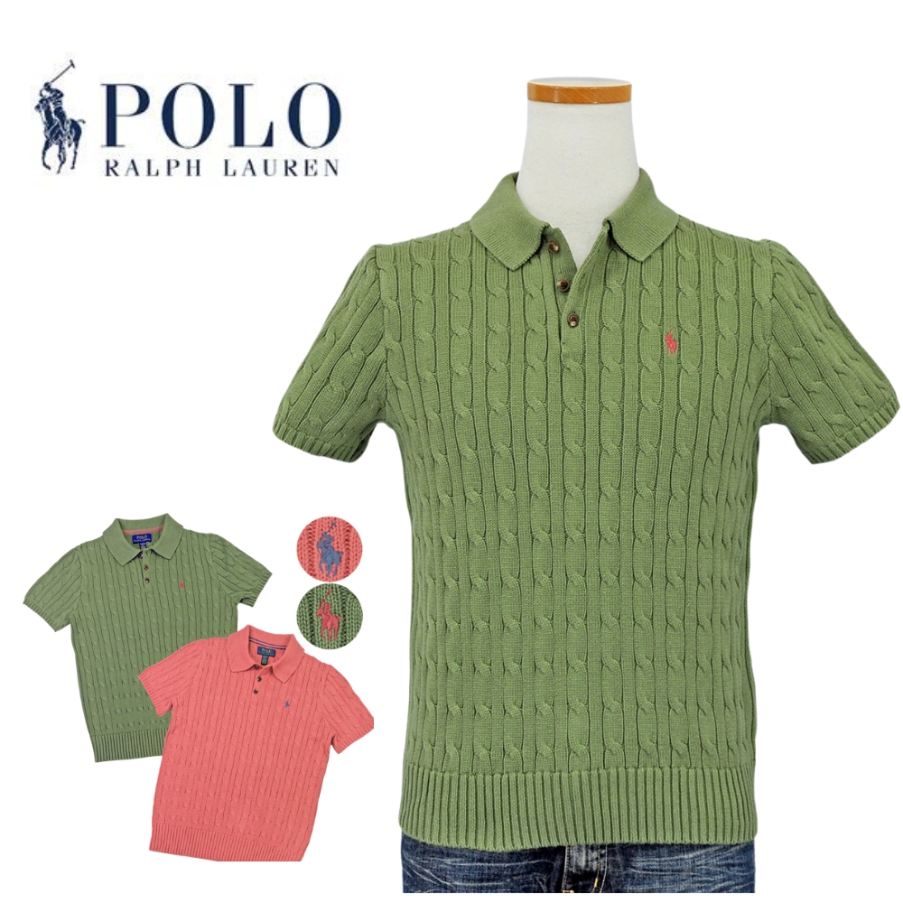 POLO RALPH LAUREN（ポロ・ラルフローレン） ポロ ラルフローレン