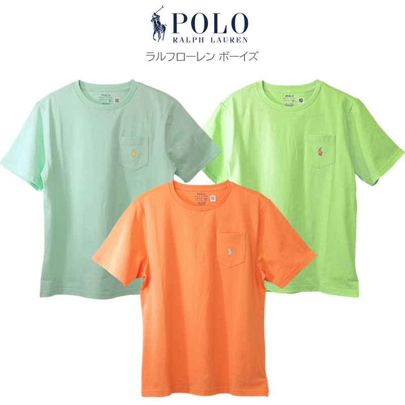 POLO RALPH LAUREN（ポロ・ラルフローレン） ポロ ラルフローレン T