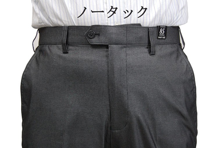 スラックス メンズ 春夏 動きやすいストレッチ スラックパンツ