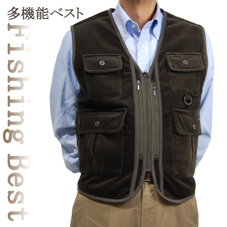 店頭引き取り限定】メンズ 中綿ベスト 箱まとめ売り 8枚セット Lサイズ