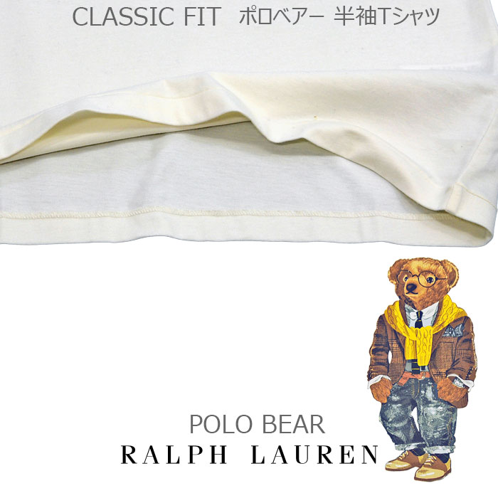 POLO RALPH LAUREN（ポロ・ラルフローレン） Tシャツ ポロベア- メンズ