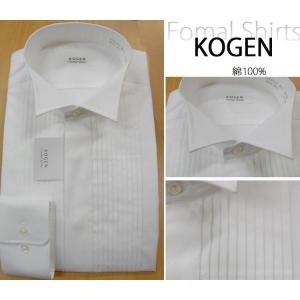 ワイシャツ フォーマルウィングカラーシャツ 綿100％ プリーツ比翼前立て長袖シャツ（KOGEN）
