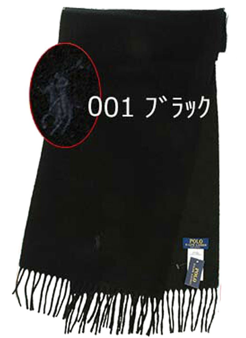 ポロ ラルフローレン マフラー カシミヤマフラー カシミア100% イタリア製 メンズ レディース POLO Ralph Lauren ＃pc0234