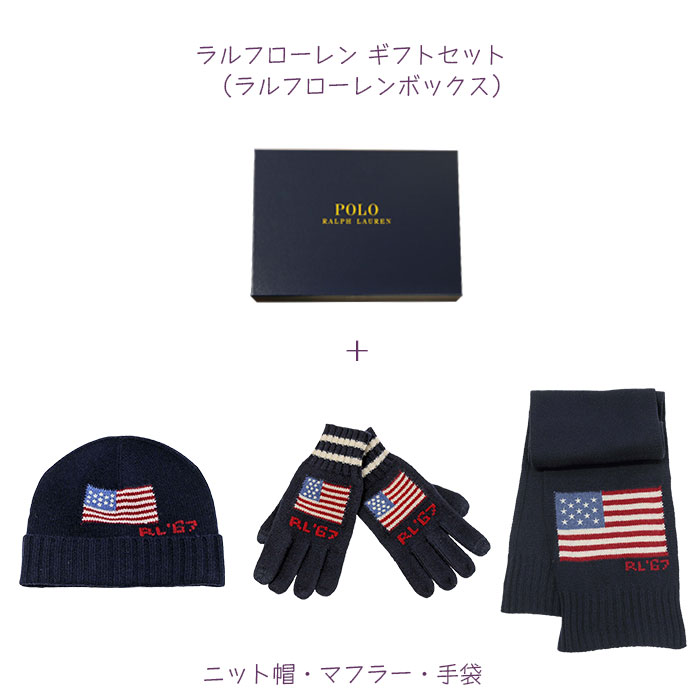 POLO RALPH LAUREN（ポロ・ラルフローレン） ポロ ラルフローレン