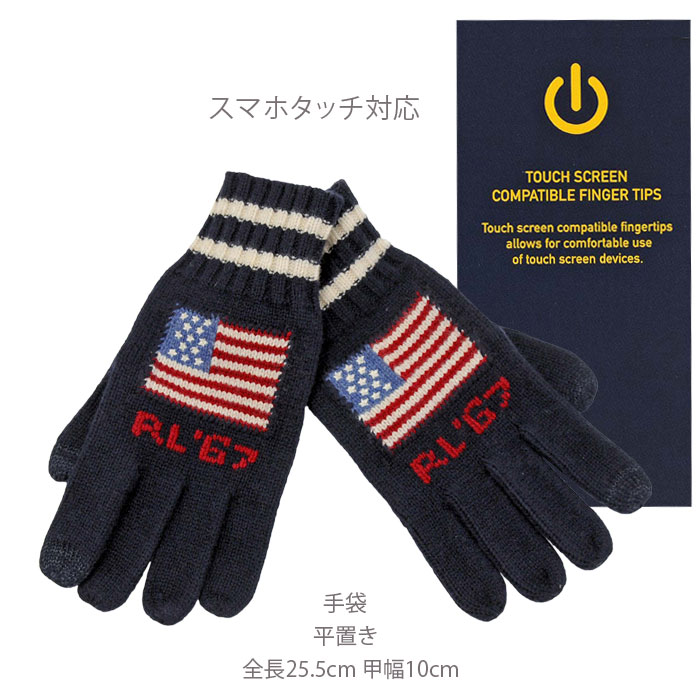 POLO RALPH LAUREN（ポロ・ラルフローレン） ポロ ラルフローレン