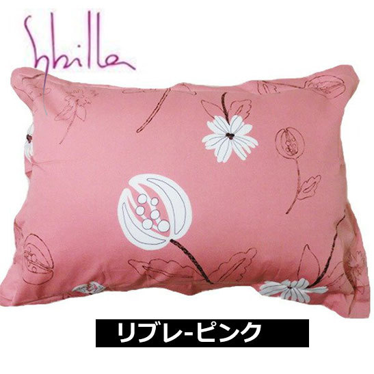 Sybilla 枕カバーの商品一覧｜シーツ、カバー｜布団、寝具｜家具