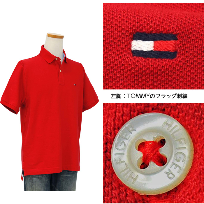 TOMMY HILFIGER 爆買 トミーヒルフィガー ポロシャツ メンズ
