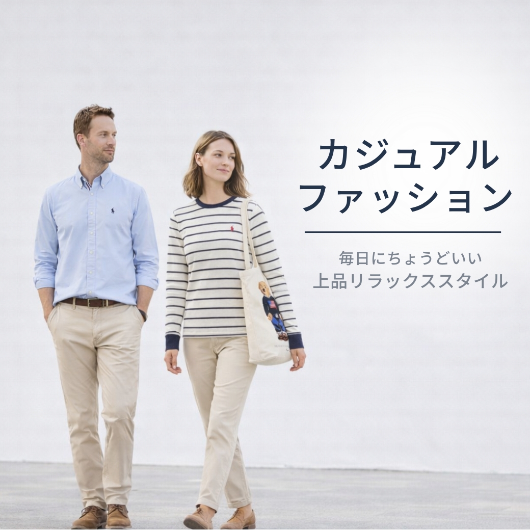 【希少❗️美品❗️】ラルフローレン・貯金箱&キャンドルスタンド&ソープディッシュ The センイシティー - Yahoo!ショッピング