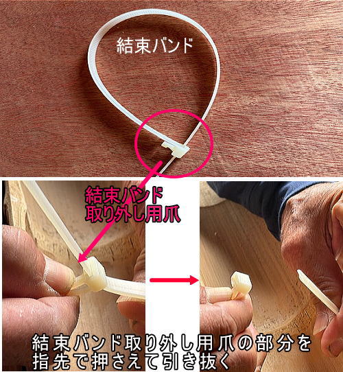 流しそうめん竹セット3m 竹製品 夏祭り 手軽に楽しむ バーベキュー