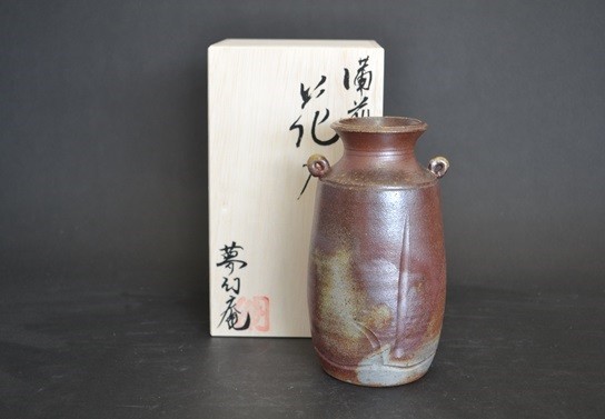 備前焼『夢幻庵』 花入　花筒　花瓶 備前焼『夢幻庵』 花入 花筒 花瓶 オンラインカタログ | 備前焼「夢幻